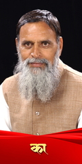 Swaroop 7